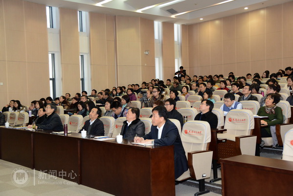 祝家麟来校作中心组学习报告